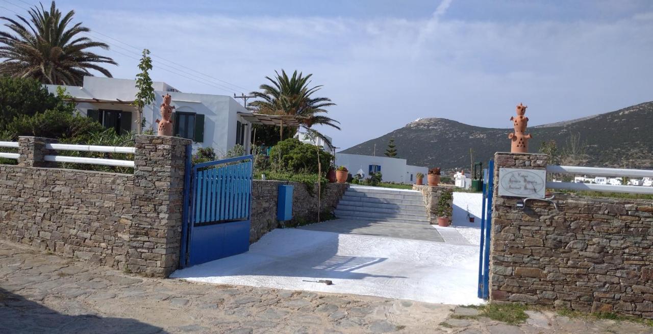 Ancient Meropia, Apollonia المظهر الخارجي الصورة